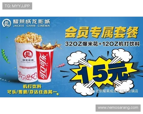 加入凯发娱乐会员即可获得每日签到奖励和专属积分兑换，享受多重福利不断升级