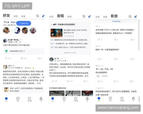 kua真人会员登录界面优化升级，提升用户体验的实用技巧