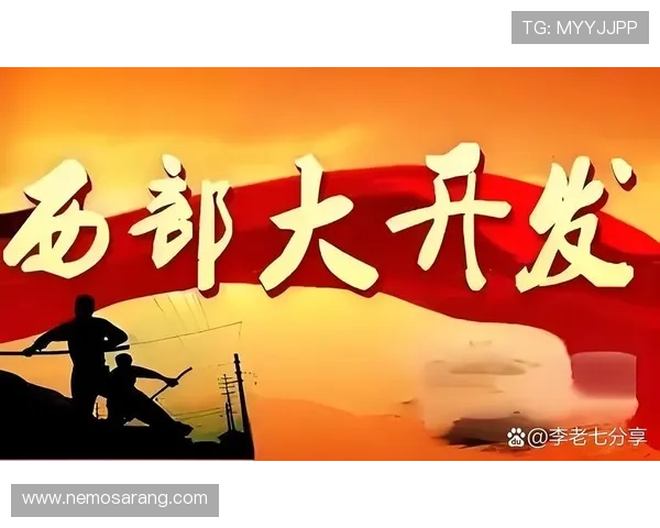凯发集团在网络游戏行业中的市场布局与核心竞争优势详解