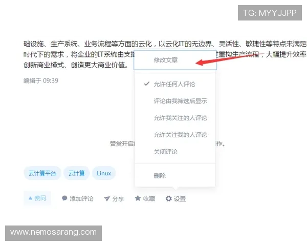如何通过凯发登录入口顺利完成账号注册与安全设置指南